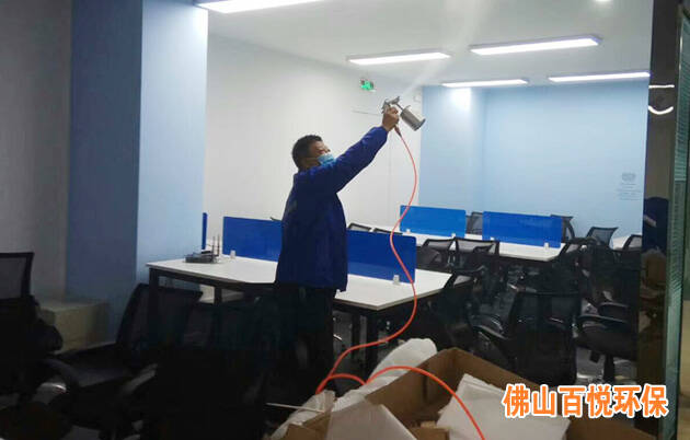 企事業單位國企佛山市禪城公證處新辦公室除甲醛方法治理項目