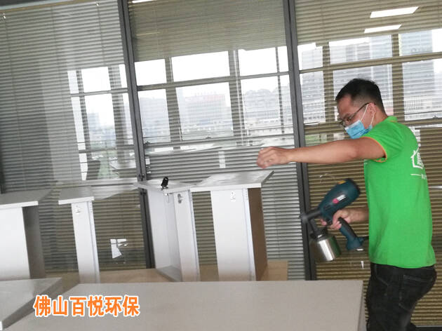 南方電網廣東電網匯源通集團佛山辦公室除甲醛除異味