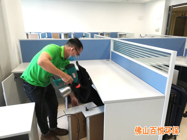 南方電網廣東電網匯源通集團佛山辦公室除甲醛除異味