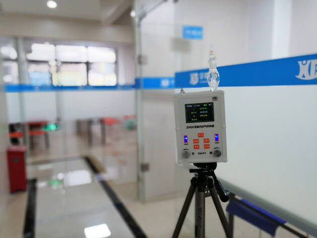 佛山室內(nèi)甲醛檢測機構(gòu)哪家專業(yè)?