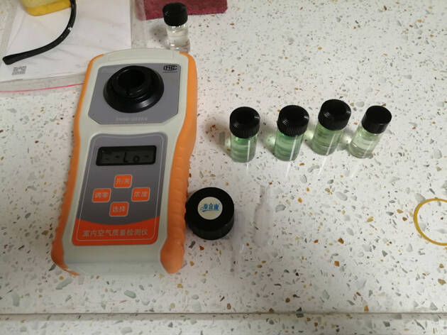 佛山室內(nèi)甲醛檢測機構(gòu)哪家專業(yè)?