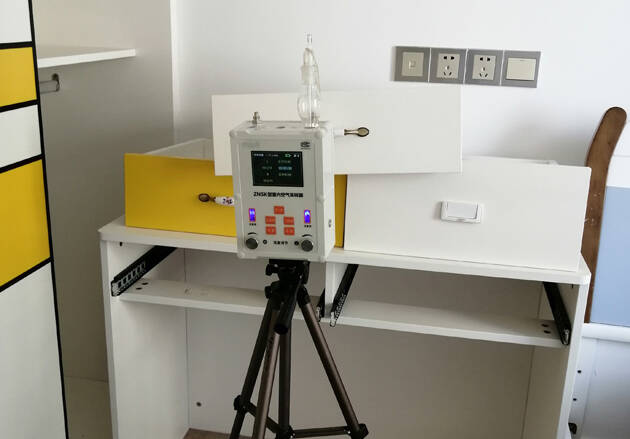 佛山室內(nèi)甲醛檢測機構(gòu)哪家專業(yè)?