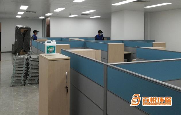 佛山辦公室除甲醛公司百悅環(huán)保裝修除甲醛公司